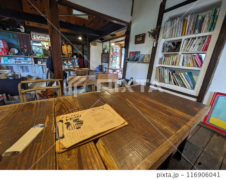 古民家カフェ 116906041