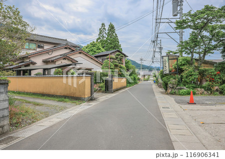 Yufuin Farm Village, Embracing Rural Tranquility in Nagasaki May 15 2024 Yufuin Farm Village, Embracing Rural Tranquility in Nagasaki May 15 2024 116906341