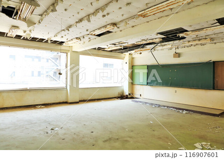 宮城県 震災遺構 宮城県 震災遺構 116907601