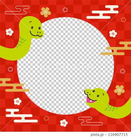 2025 Year of the Snake New Year's Material Snake Japanese Square Banner 116907715
