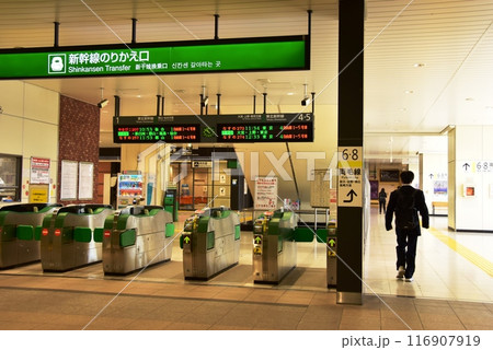 栃木県小山市　JR小山駅新幹線のりかえ口と両毛線方面通路 116907919