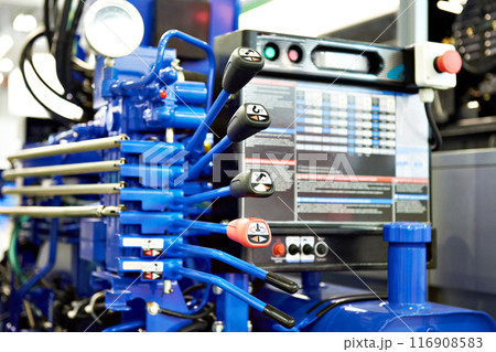 Hydraulic control levers 116908583