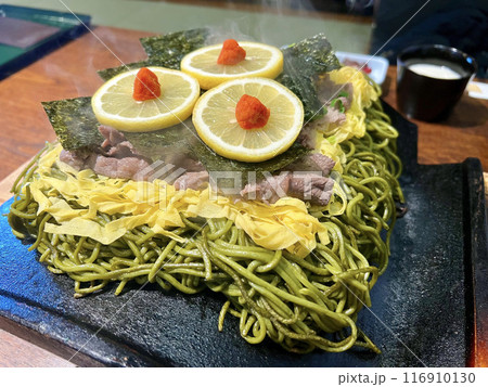 瓦そば 瓦そば 116910130