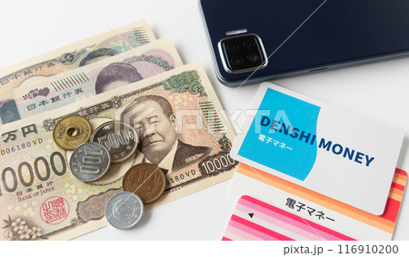 現金とスマホと電子マネー　キャッシュレス　決済　新札　決済方法 116910200