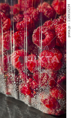 Raspberry berries. Autumn harvest. Making jam and sauce. Macro photography. 116910234