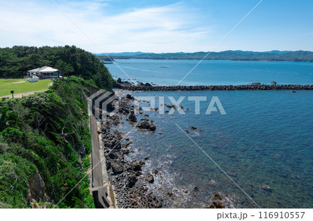 安乗埼灯台からの眺め 116910557