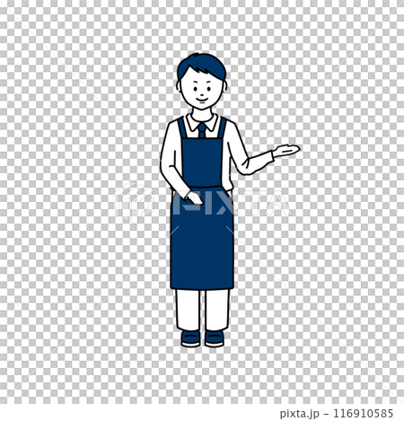 A man in a uniform wearing an apron _ Guiding and guiding 116910585