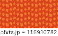 African ethnic seamless pattern. Tribal background 116910782