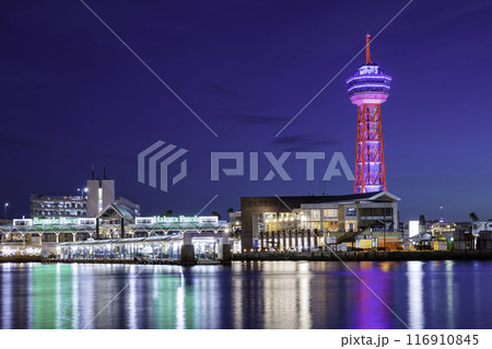 綺麗にライトアップされた博多ポートタワー 綺麗にライトアップされた博多ポートタワー 116910845
