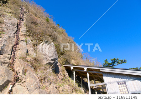 石鎚山三ノ鎖 石鎚山三ノ鎖 116911149