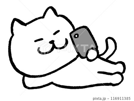 目が細いかわいい白猫のキャラ素材 目が細いかわいい白猫のキャラ素材 116911385