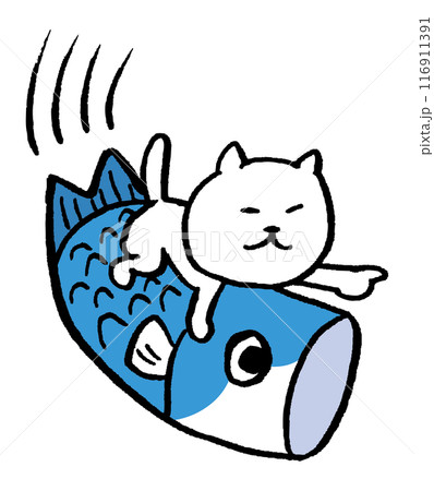目が細いかわいい白猫のキャラ素材 116911391