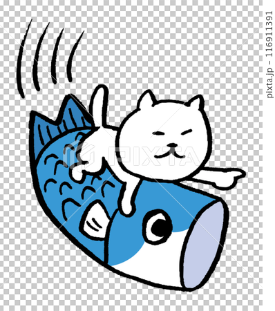 目が細いかわいい白猫のキャラ素材 116911391