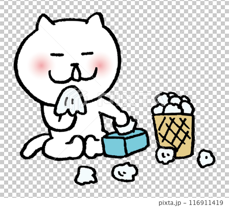 目が細いかわいい白猫のキャラ素材 116911419