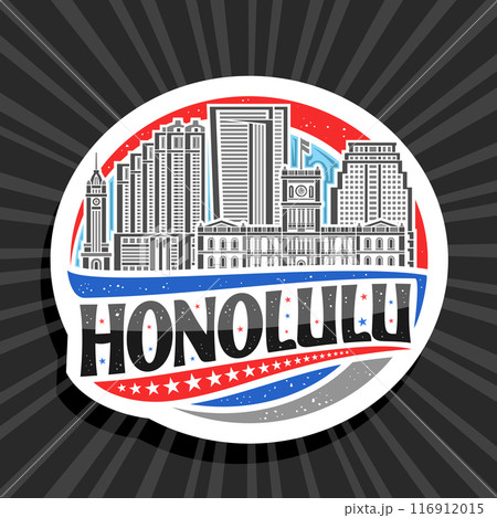 Vector logo for Honolulu 116912015