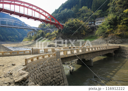 愛媛県西予市 宇和川橋と旧宇和川橋 愛媛県西予市 宇和川橋と旧宇和川橋 116912222