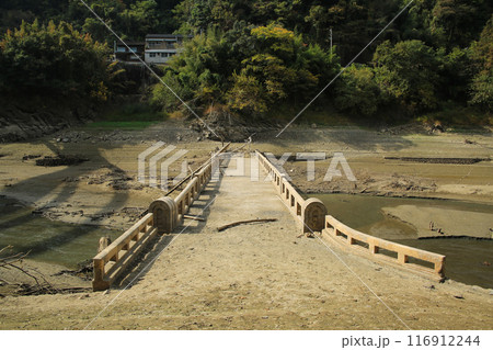愛媛県西予市 旧宇和川橋 愛媛県西予市 旧宇和川橋 116912244