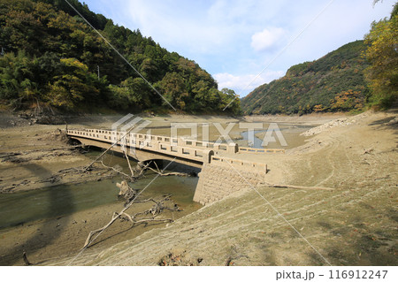 愛媛県西予市 旧宇和川橋 愛媛県西予市 旧宇和川橋 116912247