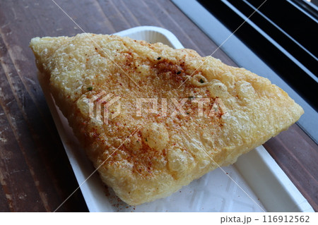 定義山の揚げたて油揚げ 116912562