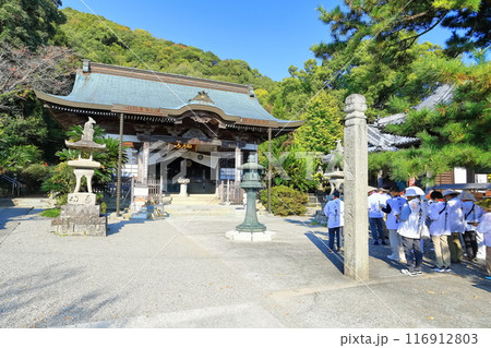 【徳島県】四国霊場「第10番札所」切幡寺（得度山・灌頂院） 116912803