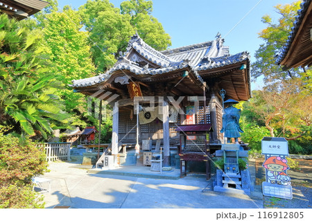 【徳島県】四国霊場「第10番札所」切幡寺（得度山・灌頂院） 116912805