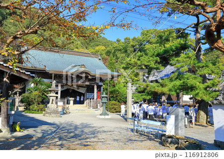 【徳島県】四国霊場「第10番札所」切幡寺(得度山・灌頂院) 【徳島県】四国霊場「第10番札所」切幡寺(得度山・灌頂院) 116912806