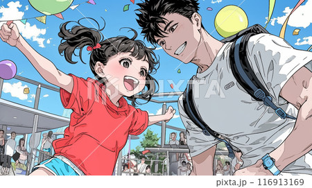 父親と外出して大喜びの少女