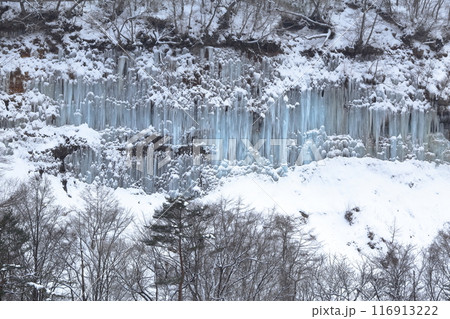 白川氷柱群　長野県 木曽町 116913222