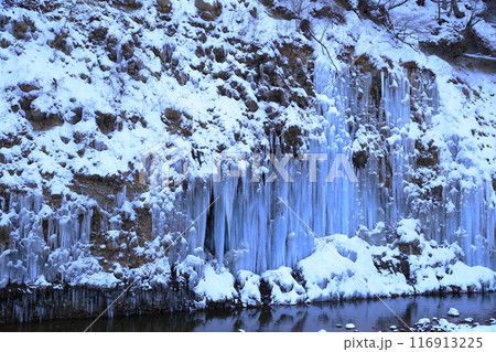 白川氷柱群　長野県 木曽町 116913225