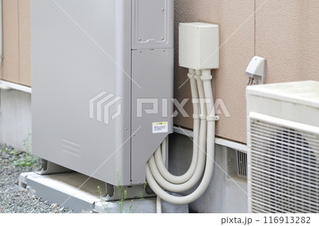 蓄電池設備 エネルギーの自給自足生活 蓄電池設備 エネルギーの自給自足生活 116913282