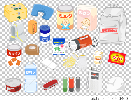 防災グッズのイラストセット 116913400