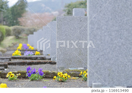 お墓の墓石　墓誌 116913490