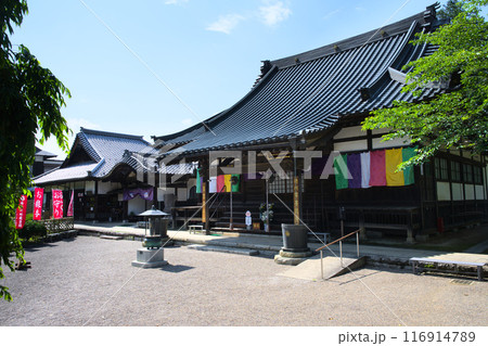 六地蔵寺 本堂 茨城県水戸市六反田 六地蔵寺 本堂 茨城県水戸市六反田 116914789