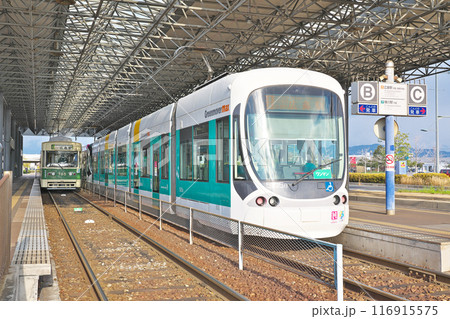 【広島港駅】 広島県広島市南区宇品海岸 116915575