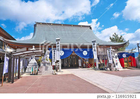 【邇保姫神社】 広島県広島市南区西本浦町 116915921