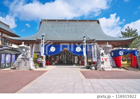 【邇保姫神社】 広島県広島市南区西本浦町 116915922
