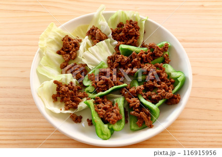 生ピーマンと生キャベツと肉味噌 生ピーマンと生キャベツと肉味噌 116915956