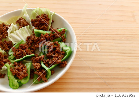 生ピーマンと生キャベツと肉味噌 116915958
