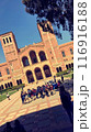 アメリカ・ロサンゼルス　UCLA 116916188