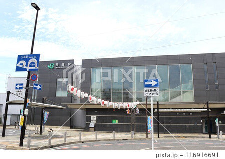 日進駅 南口 日進駅 南口 116916691