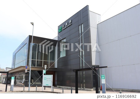 日進駅　北口 116916692