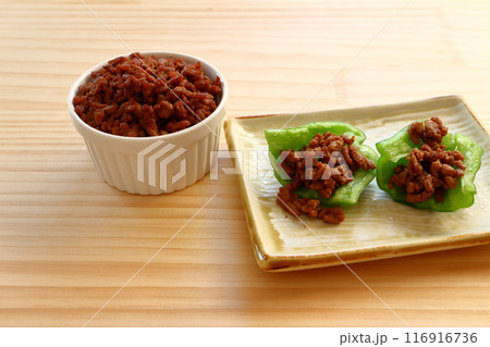 生ピーマンと肉味噌 生ピーマンと肉味噌 116916736