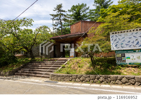神津牧場資料館　群馬県 116916952