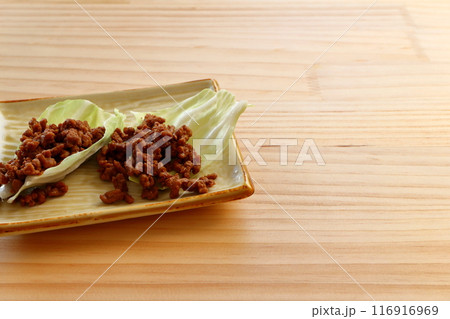 生キャベツと肉味噌 生キャベツと肉味噌 116916969