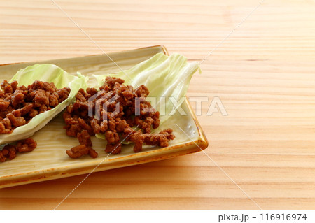 生キャベツと肉味噌 生キャベツと肉味噌 116916974