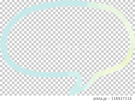 夏色水彩風グラデーション吹き出し 116917118