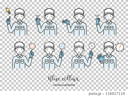 男工插畫素材集 男工插畫素材集 116917119