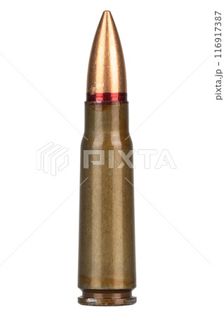 7.62x39 kalashnikov ammunition cartridge 116917387