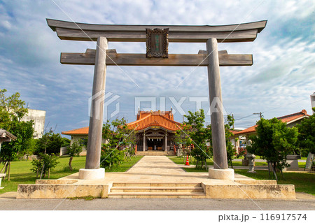 大鳥居を望む神社 宮古神社 大鳥居を望む神社 宮古神社 116917574