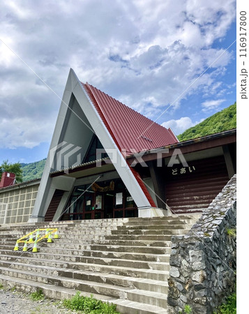 土合駅_日本一のもぐら駅_駅舎_夏 116917800